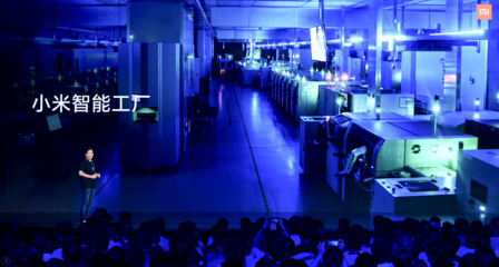 小米10至尊版來(lái)了！背后竟然全靠它？解密小米全自動(dòng)智能工廠(chǎng)數(shù)據(jù)處理服務(wù)
