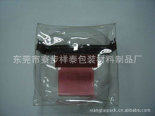 東莞軟膠袋廠家批發(fā)供應(yīng)指南