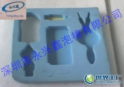 西安吉信塑料包裝材料廠 專業(yè)包裝解決方案供應(yīng)商
