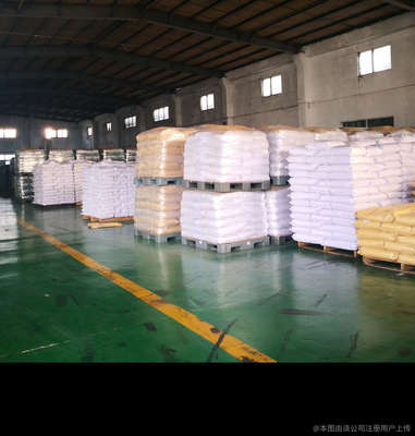 易聚源塑業 包裝材料及制品的卓越銷售與服務